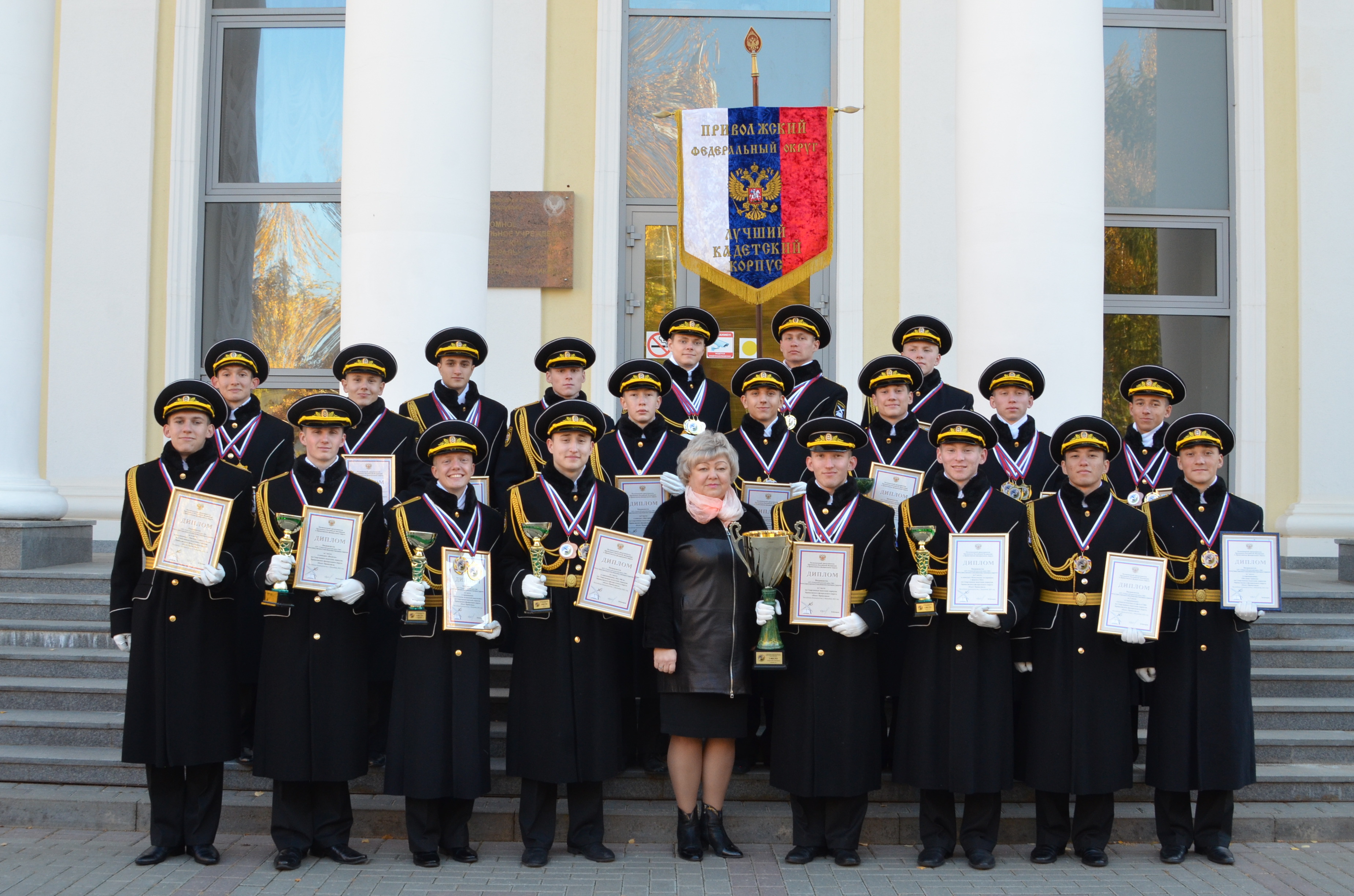 Команда корпуса после Спартакиады кадетский корпусов