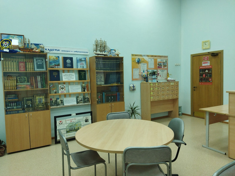 Читальный зал библиотеки.