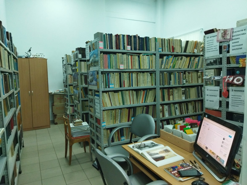 Книгохранилище библиотеки.